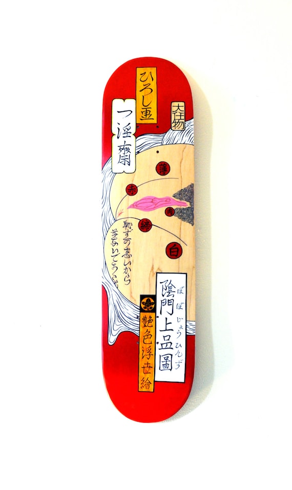 Pixie faced women sucking cock Erotic skateboard decks